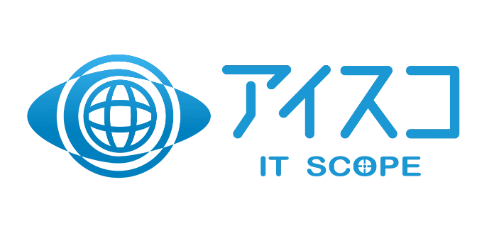 ITスコープ